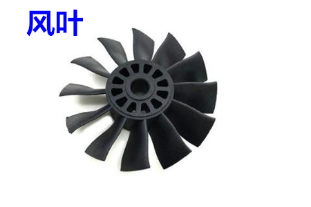 空調(diào)風(fēng)葉不動(dòng)的原因及處理方法