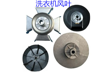 洗衣機(jī)風(fēng)葉不轉(zhuǎn)是什么原因？