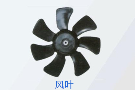 不銹鋼離心風(fēng)機(jī)風(fēng)葉怎么安裝？